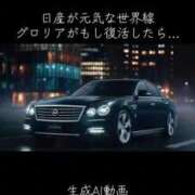 ヒメ日記 2025/12/10 21:18 投稿 あんじゅ 妻天 京橋店