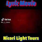 あんじゅ 病んでる？ 妻天 京橋店