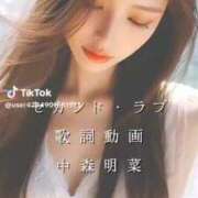 ヒメ日記 2025/12/18 16:18 投稿 あんじゅ 妻天 京橋店