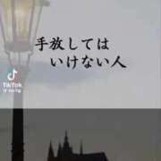 あんじゅ タップしてね 妻天 京橋店