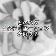 ヒメ日記 2025/12/20 02:58 投稿 あんじゅ 妻天 京橋店