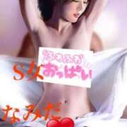 ヒメ日記 2025/12/20 16:40 投稿 あんじゅ 妻天 京橋店