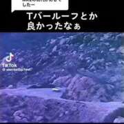 ヒメ日記 2025/12/20 18:18 投稿 あんじゅ 妻天 京橋店