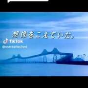 ヒメ日記 2025/12/27 15:34 投稿 あんじゅ 妻天 京橋店