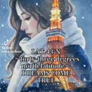 ヒメ日記 2025/12/27 18:42 投稿 あんじゅ 妻天 京橋店