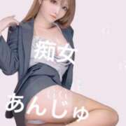 ヒメ日記 2025/12/27 21:40 投稿 あんじゅ 妻天 京橋店