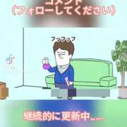 ヒメ日記 2025/12/28 02:24 投稿 あんじゅ 妻天 京橋店