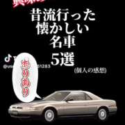 ヒメ日記 2025/12/30 19:02 投稿 あんじゅ 妻天 京橋店
