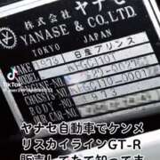 ヒメ日記 2025/12/31 11:33 投稿 あんじゅ 妻天 京橋店