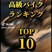 ヒメ日記 2025/12/31 20:16 投稿 あんじゅ 妻天 京橋店