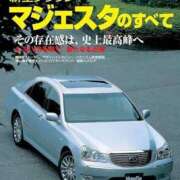 ヒメ日記 2026/01/04 19:17 投稿 あんじゅ 妻天 京橋店