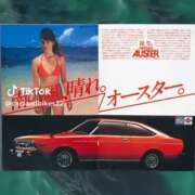 ヒメ日記 2026/01/07 14:35 投稿 あんじゅ 妻天 京橋店