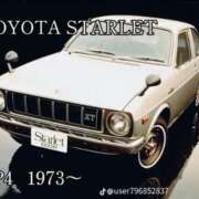 ヒメ日記 2026/01/07 16:22 投稿 あんじゅ 妻天 京橋店