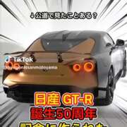 ヒメ日記 2026/01/07 19:24 投稿 あんじゅ 妻天 京橋店