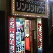 ヒメ日記 2026/01/07 21:04 投稿 あんじゅ 妻天 京橋店