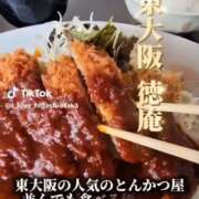 ヒメ日記 2026/01/08 03:50 投稿 あんじゅ 妻天 京橋店