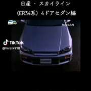 ヒメ日記 2026/01/08 21:23 投稿 あんじゅ 妻天 京橋店