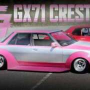 ヒメ日記 2026/01/10 20:51 投稿 あんじゅ 妻天 京橋店