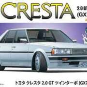 ヒメ日記 2026/01/13 15:37 投稿 あんじゅ 妻天 京橋店