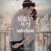 ヒメ日記 2026/01/15 18:53 投稿 あんじゅ 妻天 京橋店