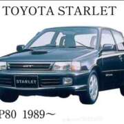 ヒメ日記 2026/01/15 20:47 投稿 あんじゅ 妻天 京橋店