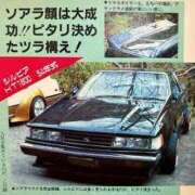 ヒメ日記 2026/01/16 19:20 投稿 あんじゅ 妻天 京橋店