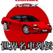 ヒメ日記 2026/01/17 23:09 投稿 あんじゅ 妻天 京橋店