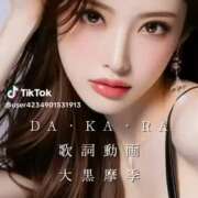 ヒメ日記 2026/01/20 03:21 投稿 あんじゅ 妻天 京橋店