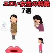 ヒメ日記 2026/01/21 11:31 投稿 あんじゅ 妻天 京橋店