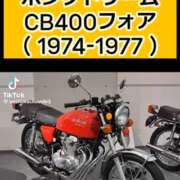 ヒメ日記 2026/01/22 02:34 投稿 あんじゅ 妻天 京橋店