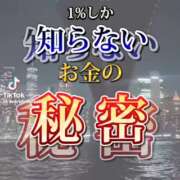 ヒメ日記 2026/01/22 12:20 投稿 あんじゅ 妻天 京橋店