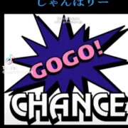 ヒメ日記 2026/01/22 17:16 投稿 あんじゅ 妻天 京橋店