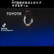 ヒメ日記 2026/01/22 21:04 投稿 あんじゅ 妻天 京橋店