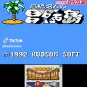 ヒメ日記 2026/01/23 03:18 投稿 あんじゅ 妻天 京橋店