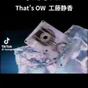 ヒメ日記 2026/01/23 12:11 投稿 あんじゅ 妻天 京橋店