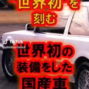 ヒメ日記 2026/01/23 14:39 投稿 あんじゅ 妻天 京橋店