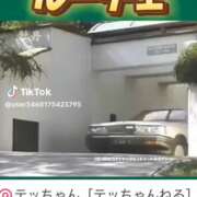 ヒメ日記 2026/01/24 10:35 投稿 あんじゅ 妻天 京橋店