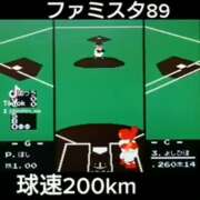 ヒメ日記 2026/01/26 14:23 投稿 あんじゅ 妻天 京橋店