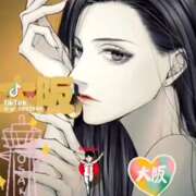 ヒメ日記 2026/01/27 02:38 投稿 あんじゅ 妻天 京橋店