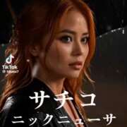 ヒメ日記 2026/01/28 22:12 投稿 あんじゅ 妻天 京橋店