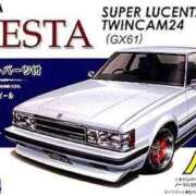 ヒメ日記 2026/01/30 19:54 投稿 あんじゅ 妻天 京橋店