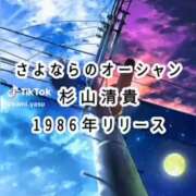 ヒメ日記 2026/02/01 22:51 投稿 あんじゅ 妻天 京橋店