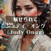 ヒメ日記 2026/02/02 11:24 投稿 あんじゅ 妻天 京橋店