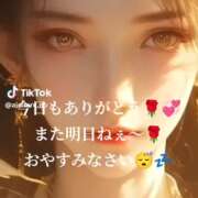 ヒメ日記 2026/02/03 02:19 投稿 あんじゅ 妻天 京橋店