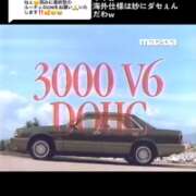 ヒメ日記 2026/02/03 16:12 投稿 あんじゅ 妻天 京橋店