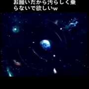 ヒメ日記 2026/02/03 19:18 投稿 あんじゅ 妻天 京橋店