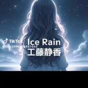 ヒメ日記 2026/02/06 11:18 投稿 あんじゅ 妻天 京橋店
