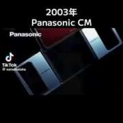 ヒメ日記 2026/02/10 17:25 投稿 あんじゅ 妻天 京橋店