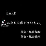 ヒメ日記 2026/02/11 21:05 投稿 あんじゅ 妻天 京橋店