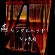 ヒメ日記 2026/02/12 23:50 投稿 あんじゅ 妻天 京橋店